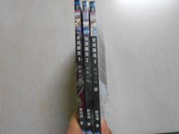 二手《醉拳2》市售紙盒版DVD(巨圖公司貨)國.粵.英三語發音 歷史價格詳細信息