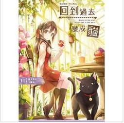 *尋玉紀*精選糯种 淡綠色 小型 長壽葫蘆 玉墜10只送2只--H59   翡翠A貨 歷史價格詳細信息