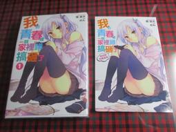 *【鑽石城二手書】AUTO CAD 2011 特訓教材 高階 巨匠電腦 原價550 附光碟 無劃記 歷史價格詳細信息