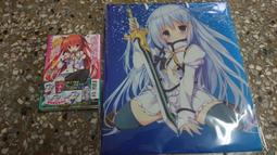 精靈使的劍舞 精靈舞踏祭 全（定價２２０元）．「送書套」．志瑞祐 歷史價格詳細信息