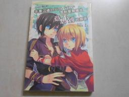 否則xbreak福利盲盒99元 斜挎包 單肩包 手機包 腰包 鏈條包 歷史價格詳細信息