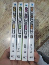 全新十代刷鍋神器金剛砂海綿魔力擦洗鍋底黑垢廚房清潔~爆款 歷史價格詳細信息