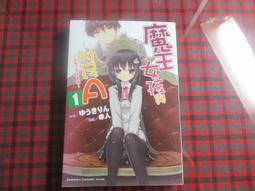*【鑽石城二手書】AUTO CAD 2011 特訓教材 高階 巨匠電腦 原價550 附光碟 無劃記 歷史價格詳細信息