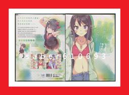 §紅玉宮§ 不正經的魔術講師與禁忌教典 11 首刷限定版 附毛巾+書籤卡 / 2 3 4 5 6 7 8 9 10 12 歷史價格詳細信息