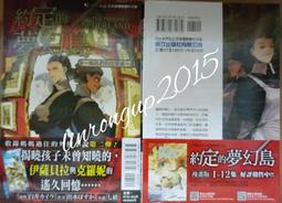 [夢想曲107號] 高雄背包客之家 義大世界/佛陀紀念館附近訂房住宿民宿 歷史價格詳細信息