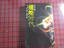 *【鑽石城二手書】AUTO CAD 2011 特訓教材 高階 巨匠電腦 原價550 附光碟 無劃記 歷史價格詳細信息