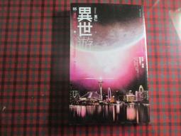*【鑽石城二手書】AUTO CAD 2011 特訓教材 高階 巨匠電腦 原價550 附光碟 無劃記 歷史價格詳細信息