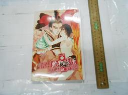 寵物記錄儀高清迷你相機磁吸戶外騎行記錄儀極限運動攝像機 歷史價格詳細信息