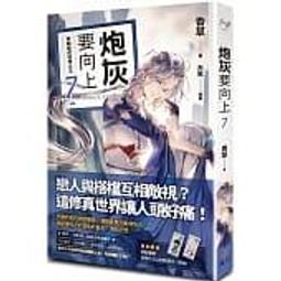 天藍刷色舒適直筒牛仔褲【2174】 歷史價格詳細信息