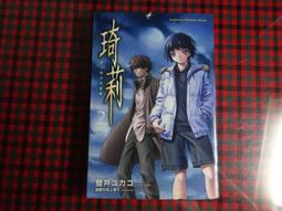 *【鑽石城二手書】AUTO CAD 2011 特訓教材 高階 巨匠電腦 原價550 附光碟 無劃記 歷史價格詳細信息