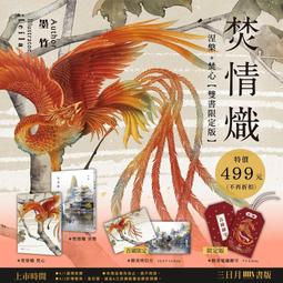 墨竹劍 君子劍 百煉花紋鋼唐刀 龍泉寶劍 精緻金屬刀劍模型武器道具 禮物收藏 武術表演 娛樂休閒 鎮宅風水 室內擺設 歷史價格詳細信息