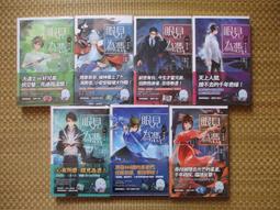 全新未拆 林凱恩 OBS 《 哥吉拉 2019》 怒濤咆嘯 藍 Ver 巨大 非 xp 一番賞 覺醒 熱昇華 真哥 紫透 歷史價格詳細信息