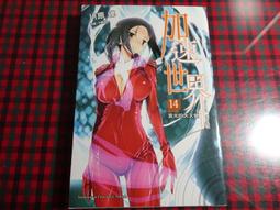 *【鑽石城二手書】AUTO CAD 2011 特訓教材 高階 巨匠電腦 原價550 附光碟 無劃記 歷史價格詳細信息