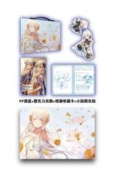 現貨.華能智妍 HY-T1 A9盒裝針筒散熱硅脂 電腦 CPU 顯卡 硅脂 硅膠 歷史價格詳細信息