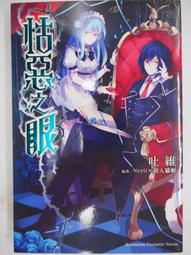 維界小白鞋夏季透氣新款男鞋韓版潮流男士板鞋一腳蹬運動學生休閑 歷史價格詳細信息