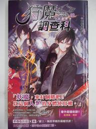 【絕版不貴】 金剛戰士 Power Rangers 恐龍戰隊 三角龍 可動人偶 絕版 歷史價格詳細信息