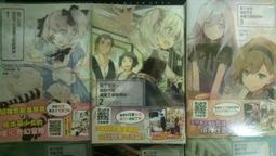 為了女兒，我說不定連魔王都能幹掉。(08)豪華限定版 青文 輕小說 提盒、壓克力吊飾、感謝卡、PP書衣、日本獨家小冊子 歷史價格詳細信息