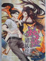 日本 IZUMI 小泉成器 除毛球機 52mm 大型刃 毛球 充電式 國際電壓 KC-NW79 去毛球機 衣物【全日空】 歷史價格詳細信息