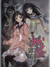 日本 IZUMI 小泉成器 除毛球機 52mm 大型刃 毛球 充電式 國際電壓 KC-NW79 去毛球機 衣物【全日空】 歷史價格詳細信息