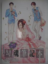 月球背面的逃難場景【城邦讀書花園】 歷史價格詳細信息