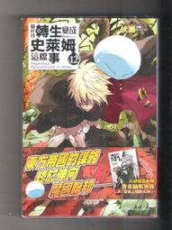 【新書】我這樣管理，解決90％問題！前王品執行長楊秀慧靠小框架扭轉大問題的管理學 /楊秀慧 /商周 歷史價格詳細信息