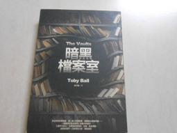 二手書《室友》ISBN:9861208402│妮基．法蘭齊│ 歷史價格詳細信息