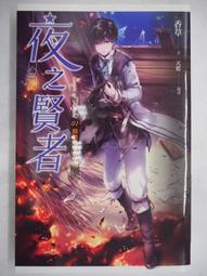 天藍刷色舒適直筒牛仔褲【2174】 歷史價格詳細信息