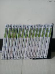 【東立】待到月盞花綻放那天2 (書腰)(附典藏卡+小冊子)眾利書店Clbook 歷史價格詳細信息