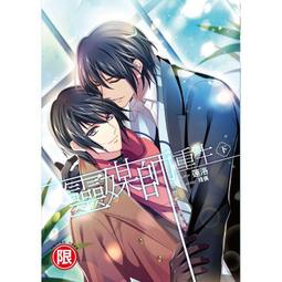 限量是殘酷的HP 97 C9363WA 三色 彩色OJ 6210 DJ 6540 6840 9800 歷史價格詳細信息