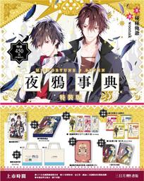 【碰碰鳥卡牌】卡磚套 卡磚保護套 35pt卡磚 卡磚 WS簽卡 Hololive簽卡 遊戲王 碰鳥卡磚保護套 歷史價格詳細信息