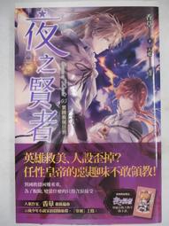 天藍刷色舒適直筒牛仔褲【2174】 歷史價格詳細信息