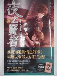 天藍刷色舒適直筒牛仔褲【2174】 歷史價格詳細信息