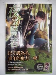 天藍刷色舒適直筒牛仔褲【2174】 歷史價格詳細信息