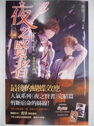 天藍刷色舒適直筒牛仔褲【2174】 歷史價格詳細信息