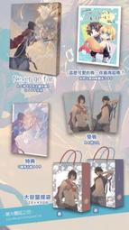 沉月之鑰外篇 ~ 不要沉迷online game,否則會發展出意想不到的關係 ~ 水泉 著 (全新 含所有贈品) 歷史價格詳細信息