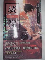 二手輕小說  附書套  加速世界 歷史價格詳細信息