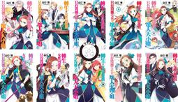 轉生成女性向遊戲只有毀滅end 1～3 全首刷 歷史價格詳細信息