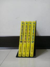【首刷書】重生勇者面露冷笑，步上復仇之路 2 歷史價格詳細信息
