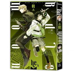 長鴻出版 BLUE MOON：He’s(1-3全)(共3冊) 二煩 全新 歷史價格詳細信息