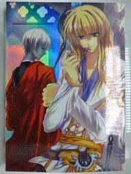 輕小說 御我-非關英雄1-2-下標就賣 PO56 歷史價格詳細信息