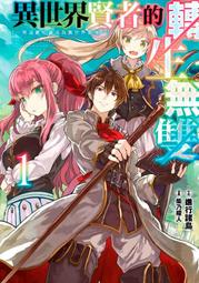 島乃香 島乃香海苔醬  現貨 蝦皮直送 歷史價格詳細信息