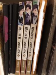 愉快的老後：全新企劃【熟齡生活練習誌】小別冊，送給想提早規劃財富、健康，優雅享受未來人生的你(增訂版) 歷史價格詳細信息