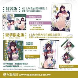 壓克力豪華倉鼠籠 全景透明倉鼠窩 寵物飼養箱 44.5*29*23cm 歷史價格詳細信息