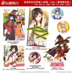 [牌的世界]原版現貨和諧塔羅牌(迷你版,付中文說明) Mini Harmonious tarot(nmd21) 歷史價格詳細信息