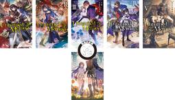 Unnamed Memory 無名記憶 ２失去寶座的女王．古宮九時．東立 歷史價格詳細信息