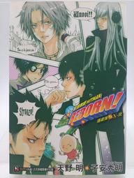 《家庭教師 隱藏彈 3 米爾菲歐雷家族．大震撼 3》ISBN:9789861045252│東立│天野明, 子安秀明 歷史價格詳細信息