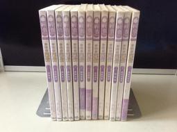 【飛燕】穿越變蘿莉之樊籠 歷史價格詳細信息