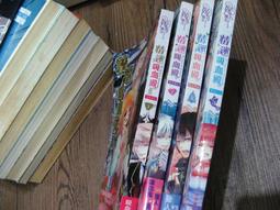 ????????萬梵度日系立體棉衣馬甲男秋冬加厚立領棉服坎肩保暖寬鬆工外套????✨-來可家居 歷史價格詳細信息