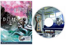 DEEMO 紀念掛軸 兩款分售 雷亞 【卡樂購】 歷史價格詳細信息