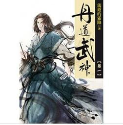 小丹丹的特賣會》江蕙 - 退色的戀情 專輯二手CD如新有IFPI 歷史價格詳細信息